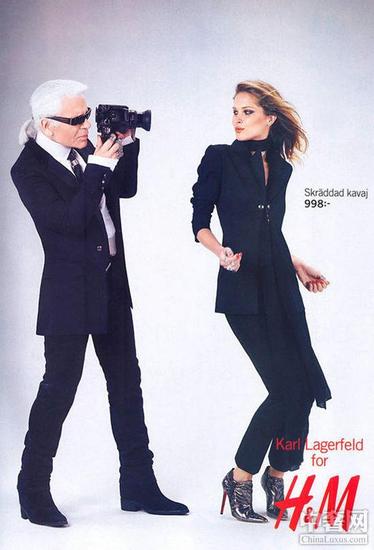 Karl Lagerfeld For H&M