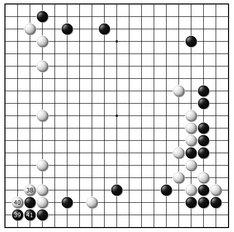 第十谱（38—41）