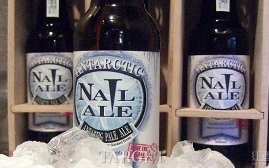 南极洲尼尔麦芽啤酒（Antarctica Nail Ale）