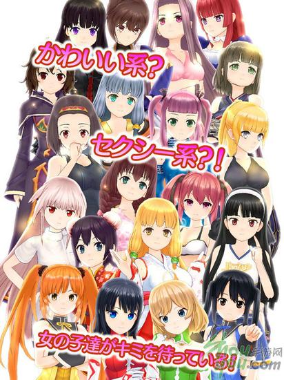 日本DMM推出绅士向手游新作《天衣创圣》