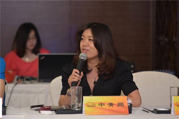 中青网：致力搭建青年人喜爱的互动平台