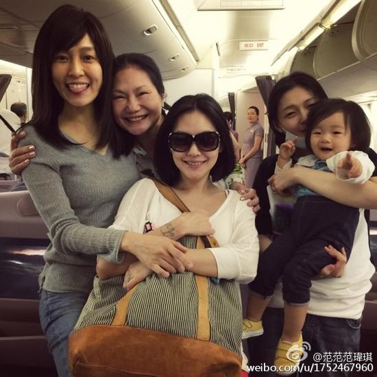 范玮琪与大小S偶遇