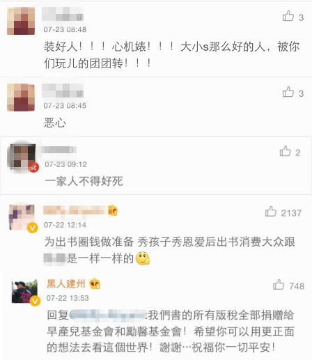 ������΢���±������������Թ��������������ѽ���