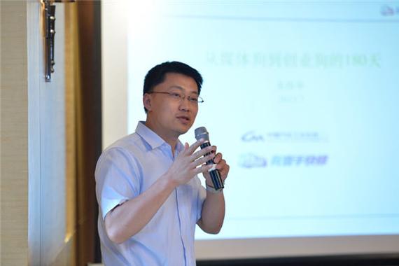 有壹手朱伟华：从媒体狗到创业狗的180天