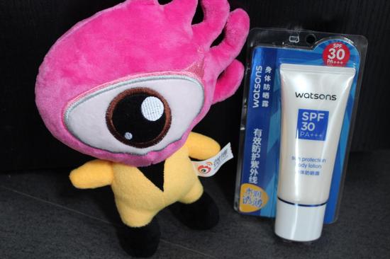 美妆实验室101期:屈臣氏夏日清爽防晒