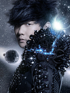 林俊杰时线世界巡回演唱会8月15日登陆合肥