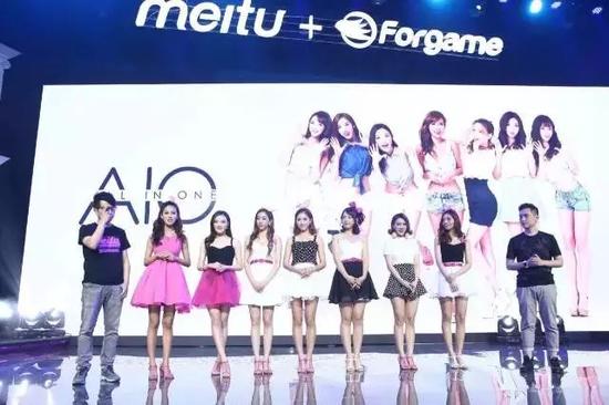 美图秀秀公司发布三款 变美 新品进军手游市场