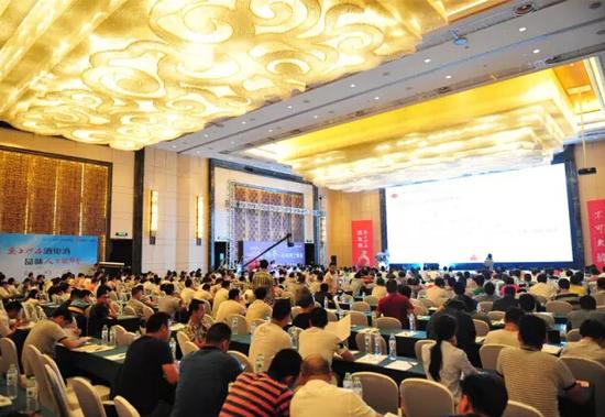 2015年酒鬼酒经销商大会盛大开幕