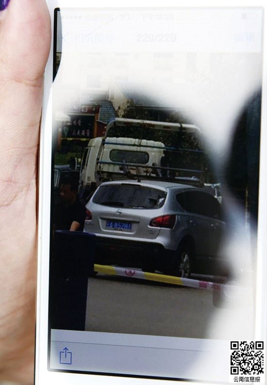 现场目击者用手机拍摄的作案车辆