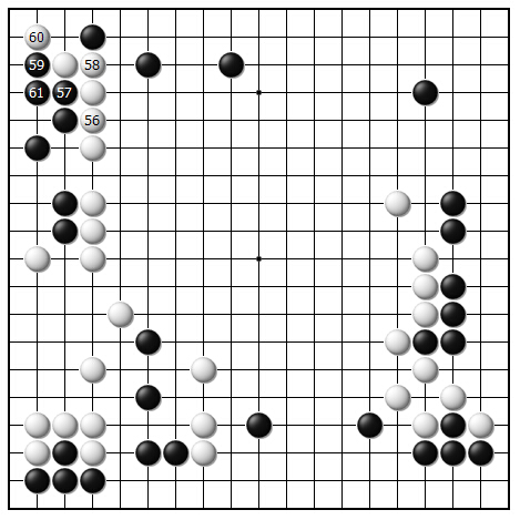 第十六谱（57—61）