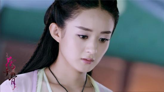 赵丽颖饰花千骨