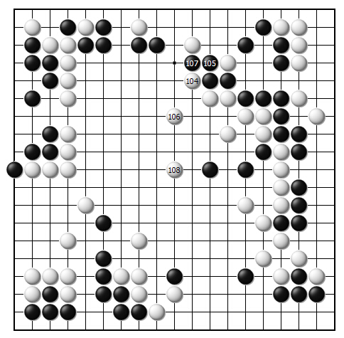 第二十八谱（103—108）