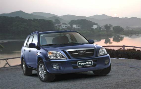 陆斌从奇瑞汽车辞职