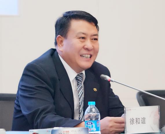 北汽集团连续三年跻身《财富》世界500强