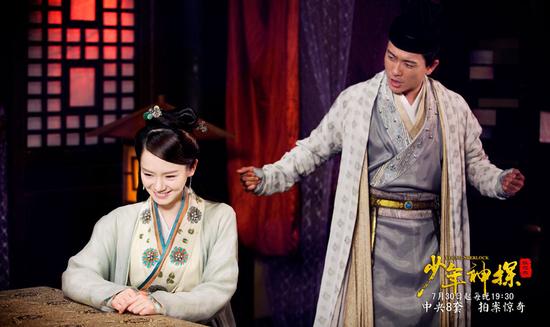 狄仁杰调戏婉青