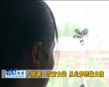 uszu-fxfhxmk6627963.jpg