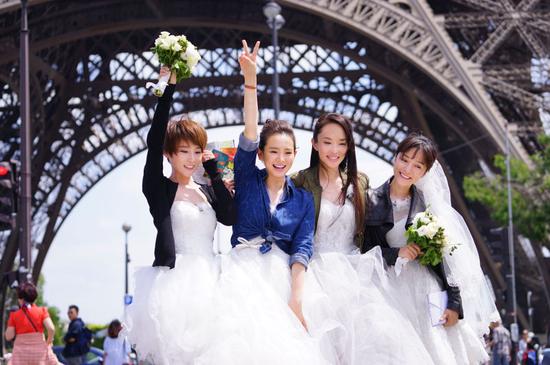 在巴黎的新娘们