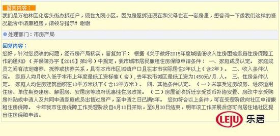 杭州人均gdp_2018太原人均gdp(3)