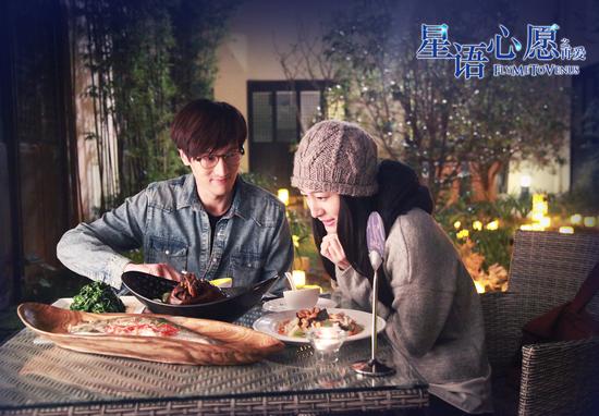 《星语心愿之再爱》主演王传君恋上“国民师姐”董维嘉