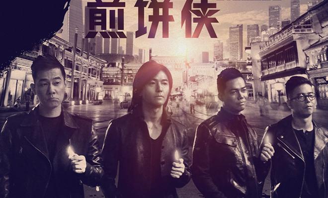 电影频道首页_最新电影资讯_经典电影推荐