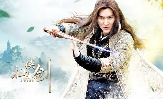 《仙侠剑》曝海报 青春偶像力引舔屏不断|徐申