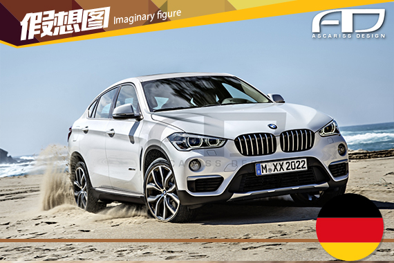 全新宝马X2假想图曝光 基于UKL平台