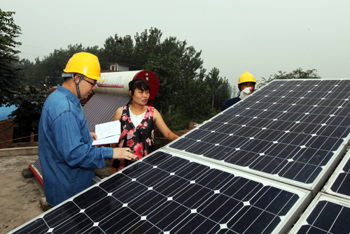 為光伏發電用戶用戶提供服務