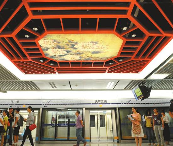 地铁1号线南延线天府五街站台。