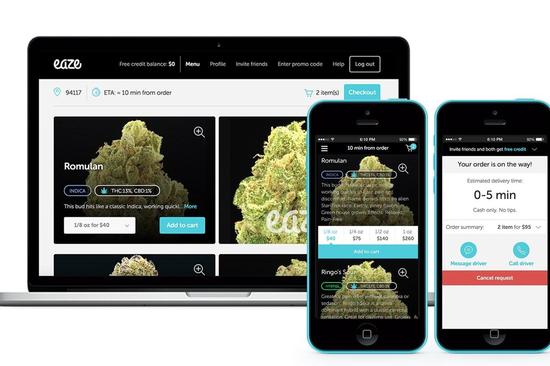网上下单,大麻就送到家