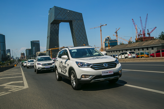 东风风神AX7销量问鼎十堰行业冠军_徐州汽车