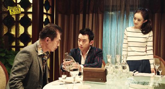 “盛暖夫妇”一起完成工作