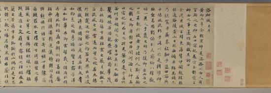 明代初期 宋克 章草《急就章》 天津博物馆藏