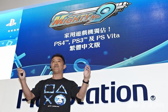 Mighty No.9 确定中文版