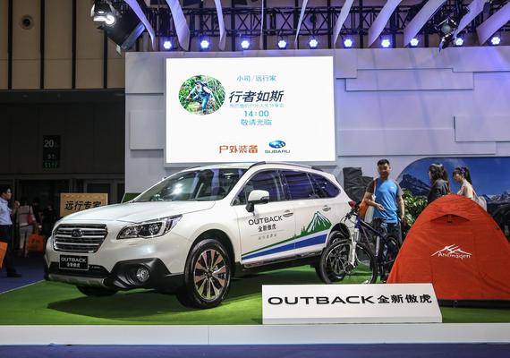 斯巴鲁亮相亚洲户外展，精品车型赢得瞩目。