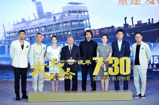 《太平轮·彼岸》主创重磅亮相