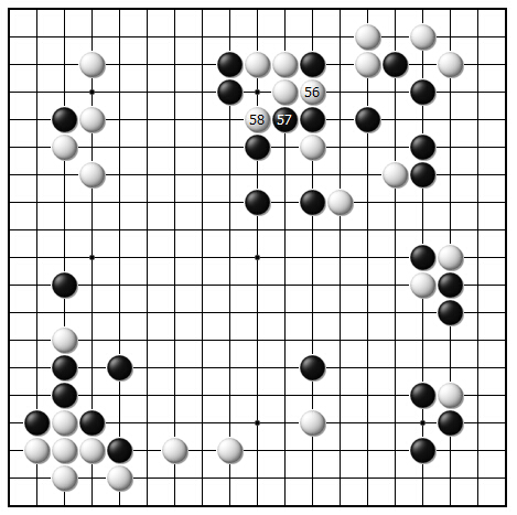 第二十二谱（56—58）