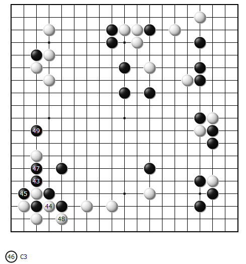 第十八谱（43—49）