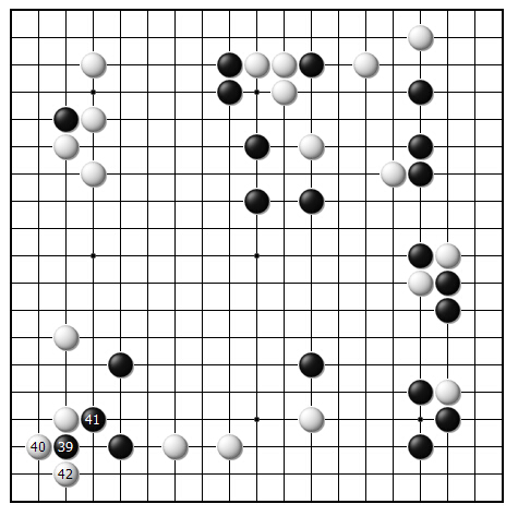 第十七谱（39—42）