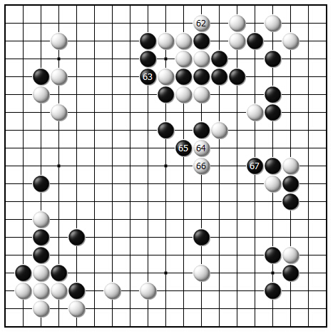 第二十四谱（62—67）