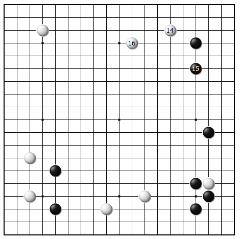 第七谱（14—16）