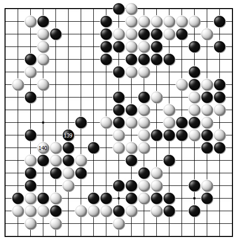 第四十四谱（139—140）