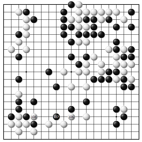 第三十四谱（106—108）