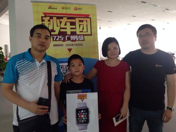 买好车,中大奖,双喜临门