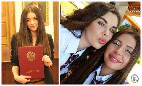 安吉丽娜·多罗申科娃