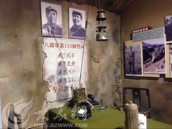 八路軍抱犢崮抗日紀念館展示的抗戰(zhàn)時期物品陳列