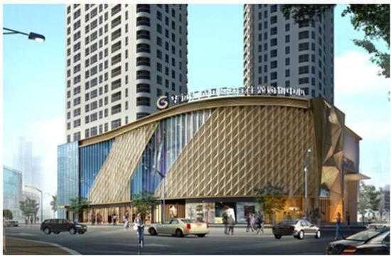 华远汇成国际珠宝主题购物中心奏响财富爆发集结号