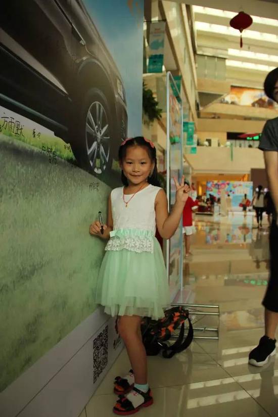 全新科帕奇萌娃绘画大赛完美落幕_合肥汽车网