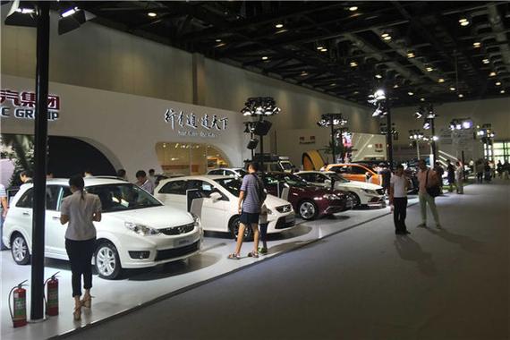 第六届中国自主品牌汽车博览会闭幕