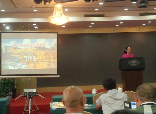 阿拉善盟旅游推介會現場