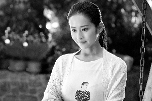 《冰与火的青春》